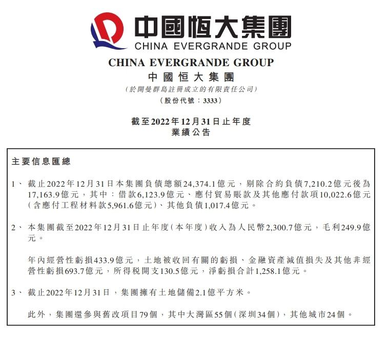 强森在自己的社交网站上表示，凡妮莎;柯比所扮演的人物叫做哈迪;肖，是一个喝酒、打架、飙车的女性